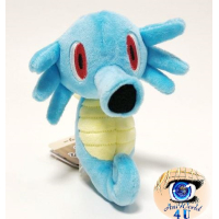 Authentic Pokemon Center Plush Pokemon fit Horsea 13cm 